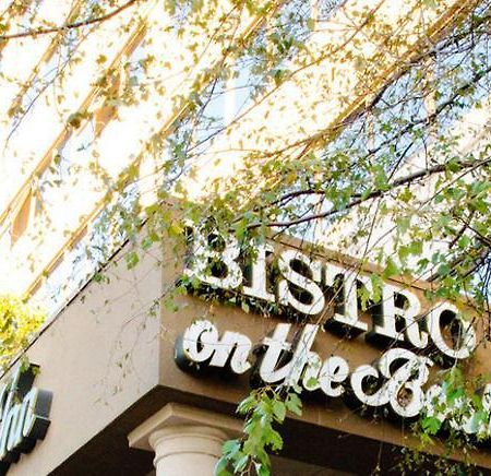 The Boulevard Inn And Bistro Сент-Джозеф Экстерьер фото
